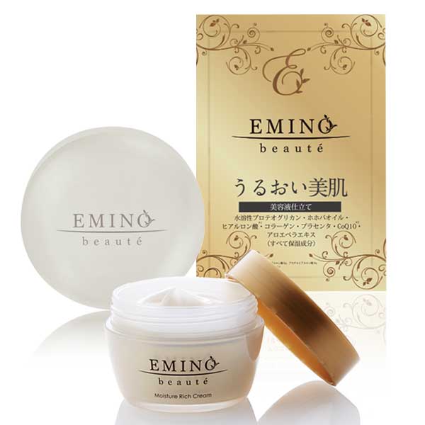 エミーノボーテ コンプリートセット