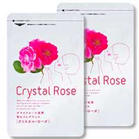 クリスタルローズ　2袋